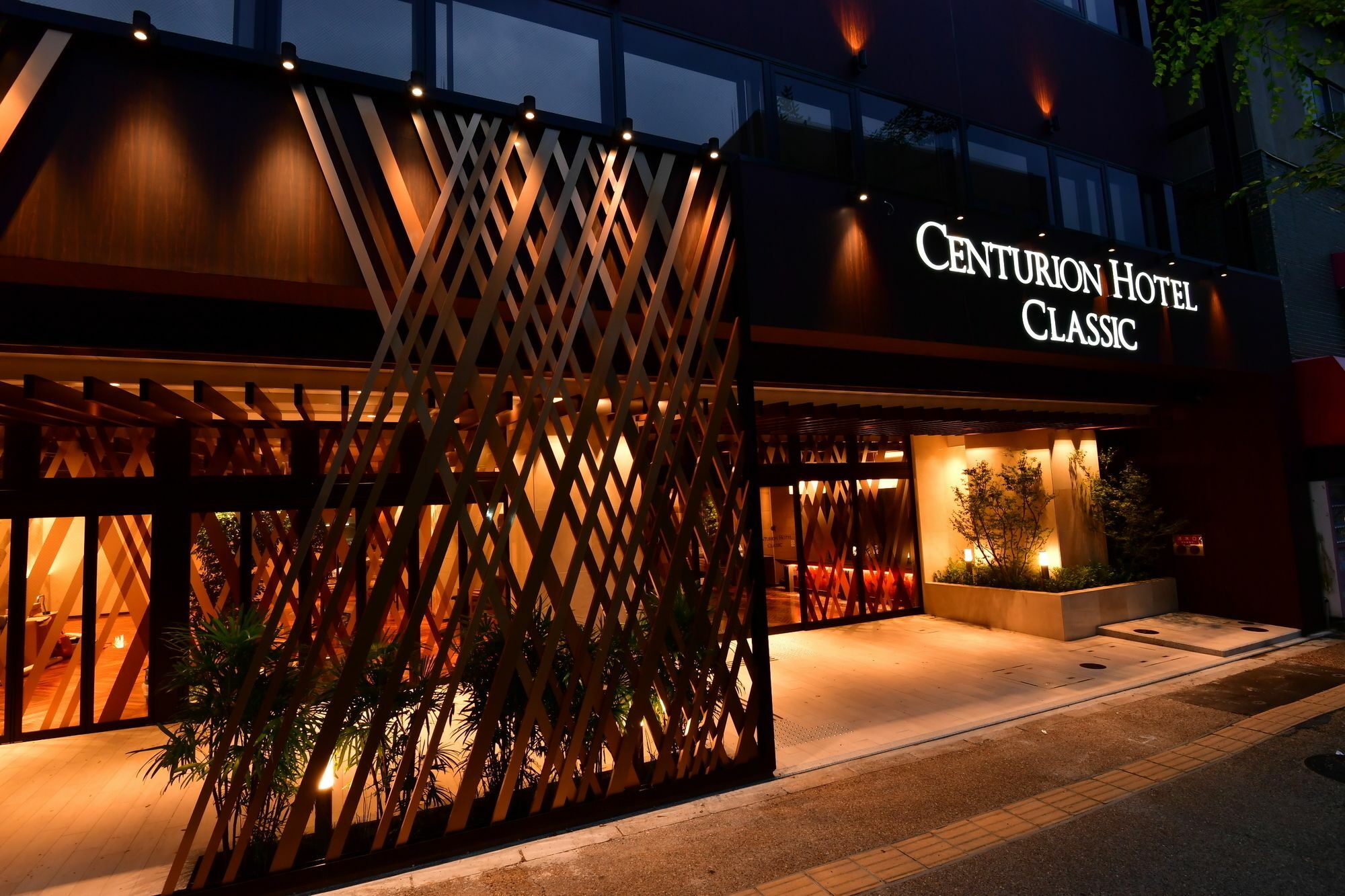 Centurion Hotel Classic Nara Station Exterior foto