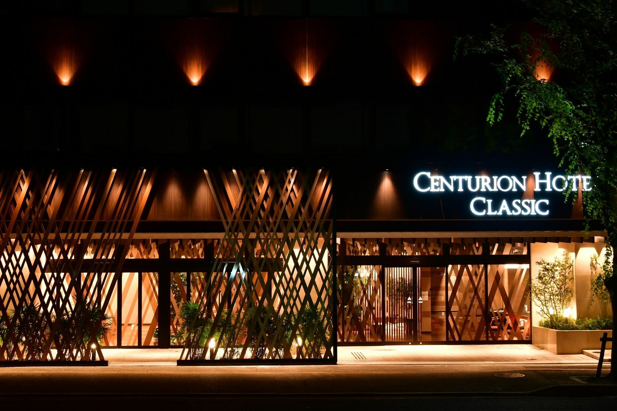 Centurion Hotel Classic Nara Station Exterior foto